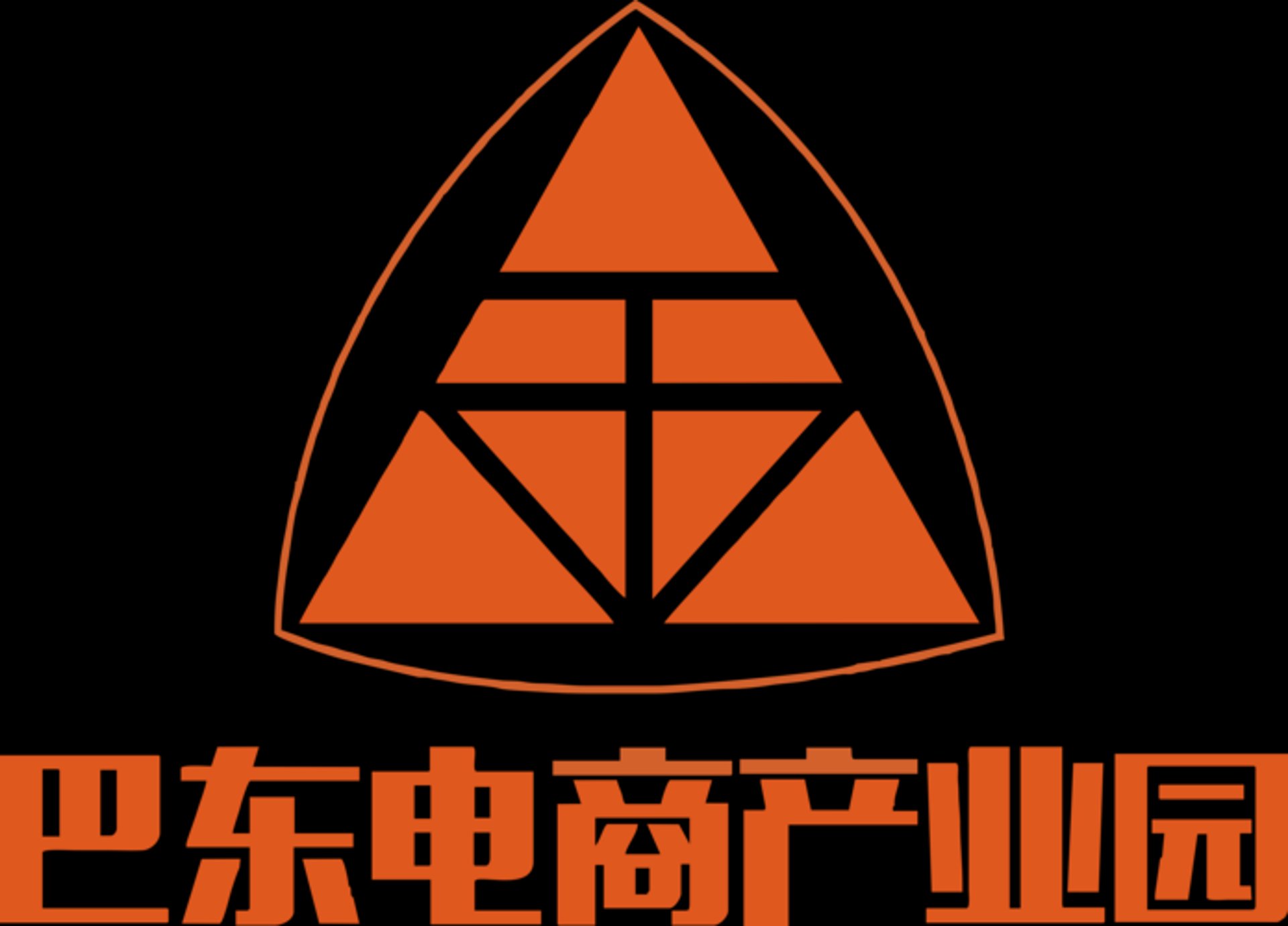 赢鑫电子商务
