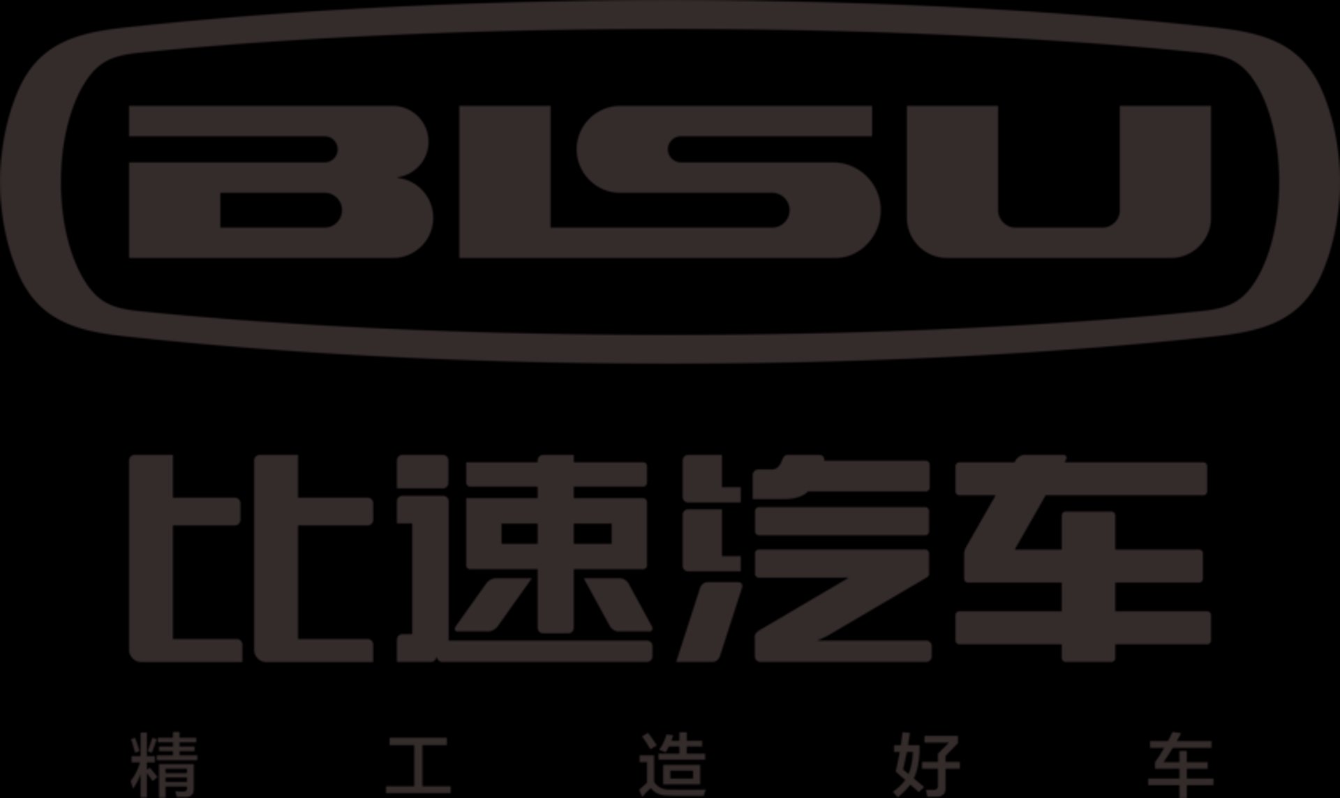 赢鑫电子商务