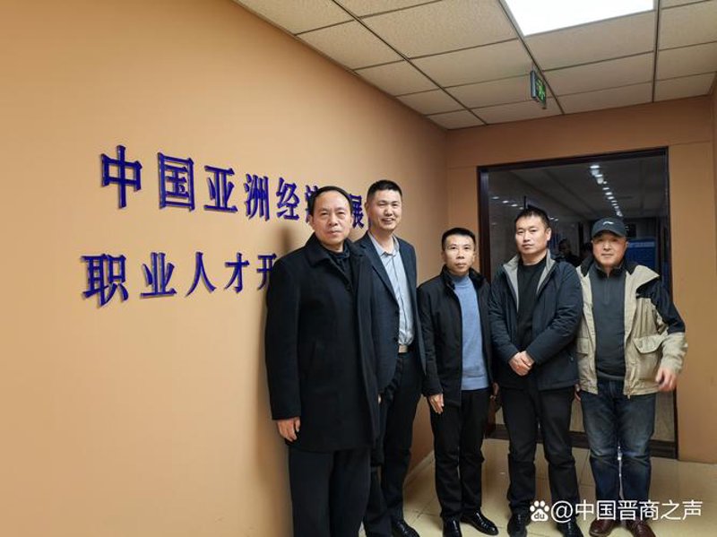 泉州电子商务:数字经济浪潮下的新机遇